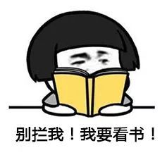 教育部和推广华文学习委员会办作者分享会 分享特需群体相关小说 8world