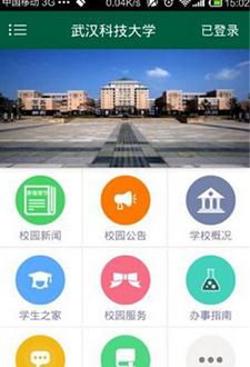 2024年广州市普通高中名额分配电脑派位仪式举行 约3.5个指标生竞争1个名额